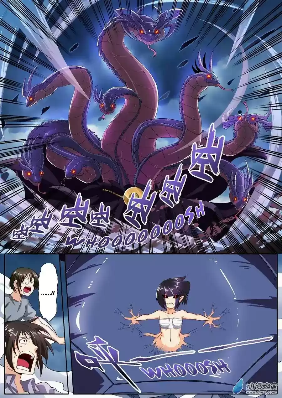 Hero? I Quit A Long Time Ago Chapter 144