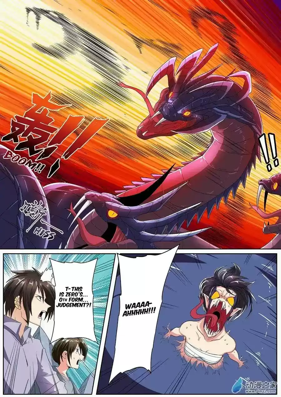 Hero? I Quit A Long Time Ago Chapter 144