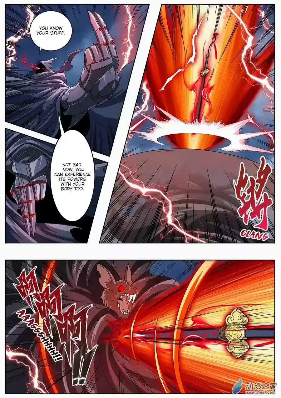 Hero? I Quit A Long Time Ago Chapter 144