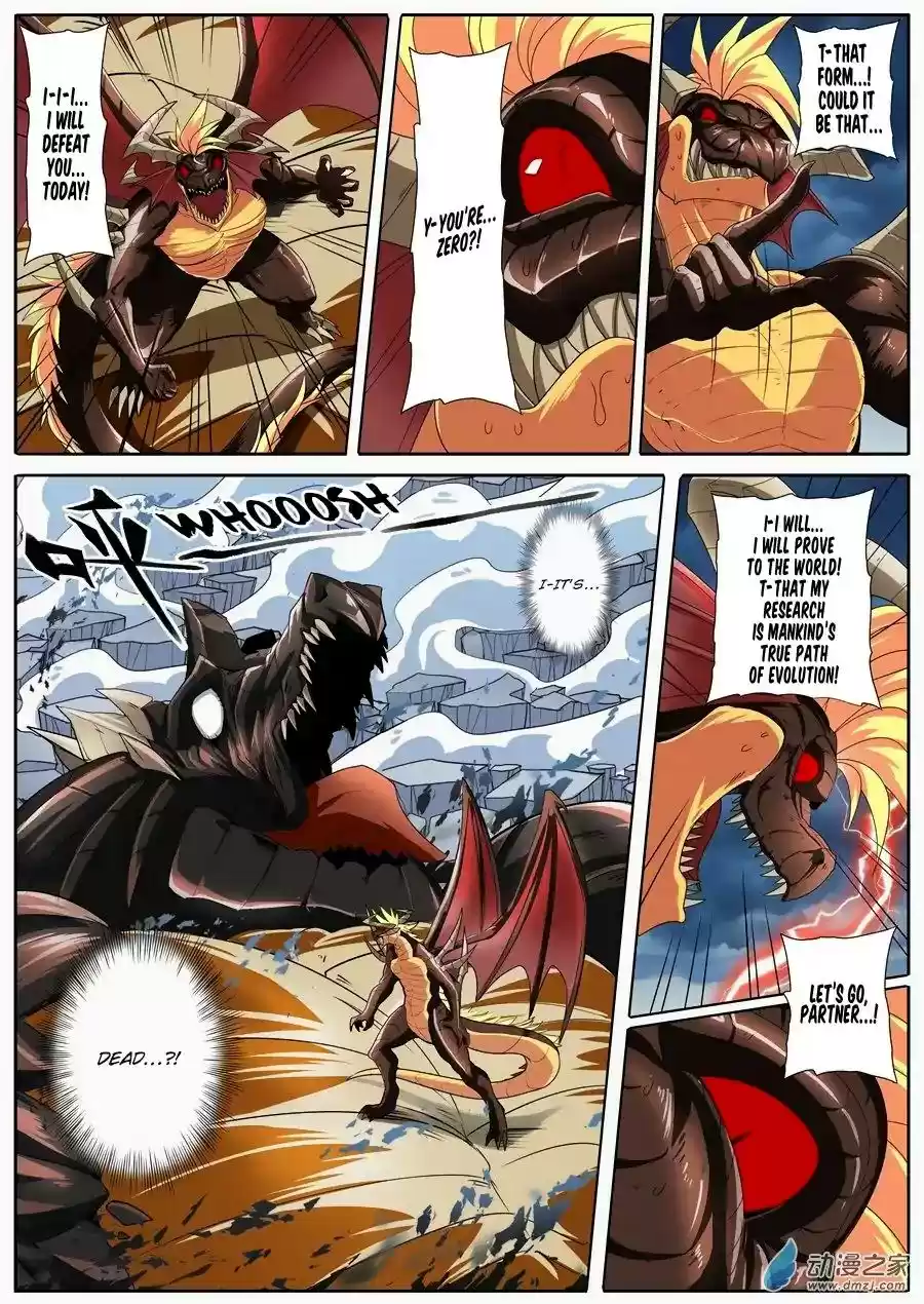 Hero? I Quit A Long Time Ago Chapter 145