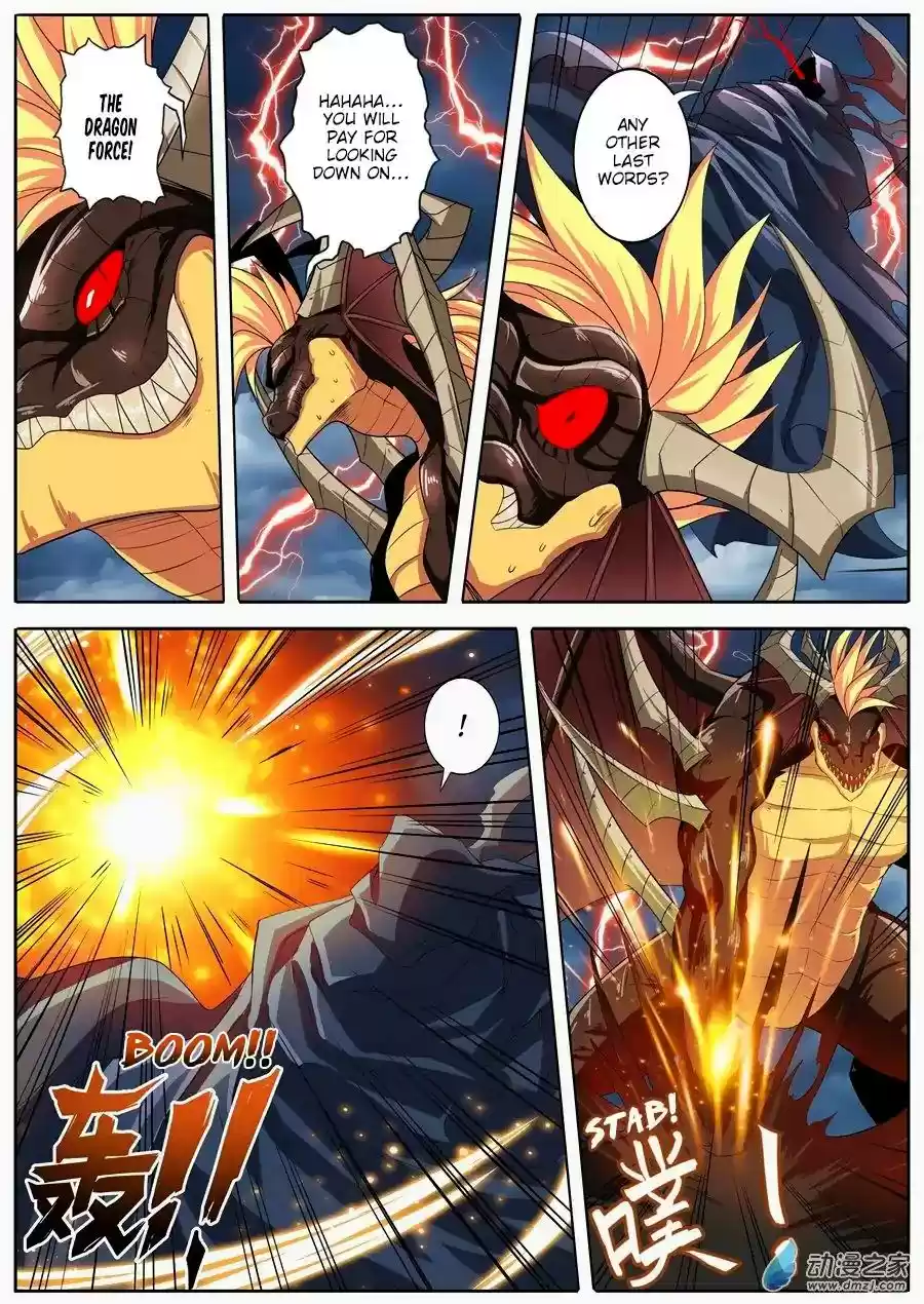 Hero? I Quit A Long Time Ago Chapter 145