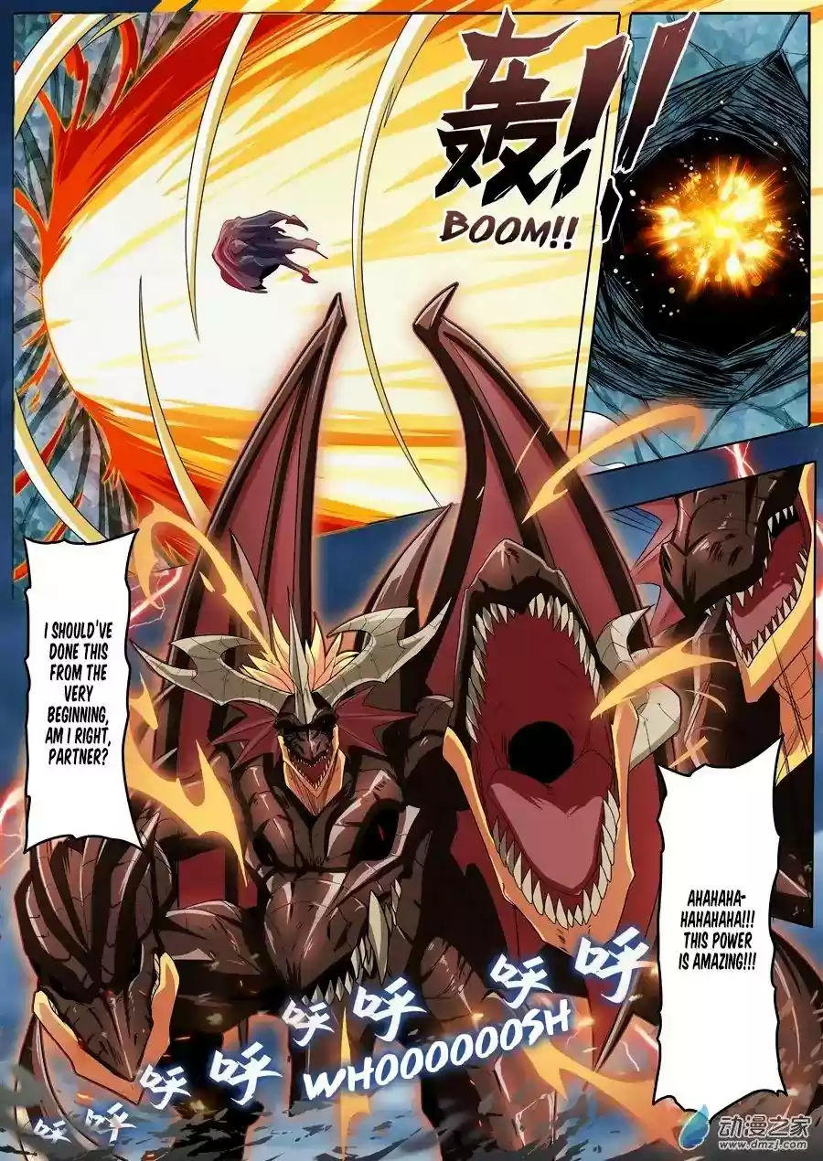 Hero? I Quit A Long Time Ago Chapter 145