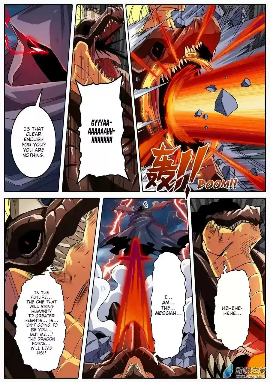 Hero? I Quit A Long Time Ago Chapter 145