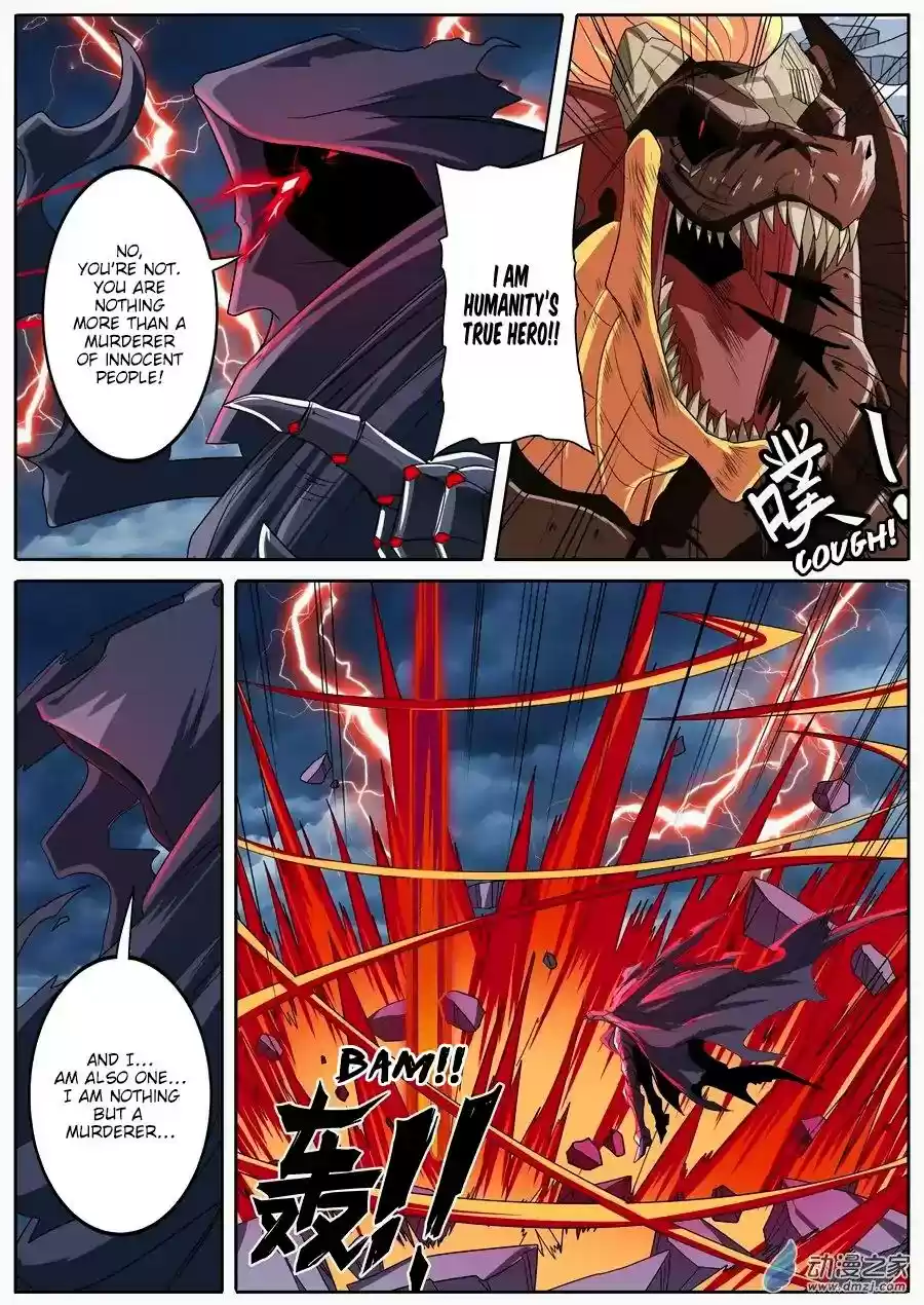 Hero? I Quit A Long Time Ago Chapter 145