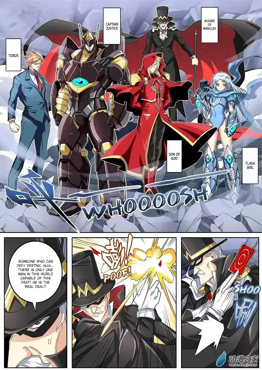 Hero? I Quit A Long Time Ago Chapter 146