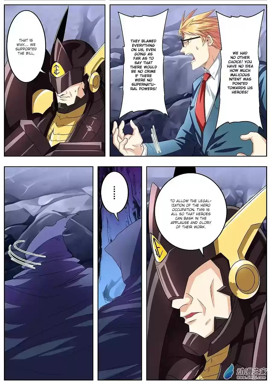 Hero? I Quit A Long Time Ago Chapter 146