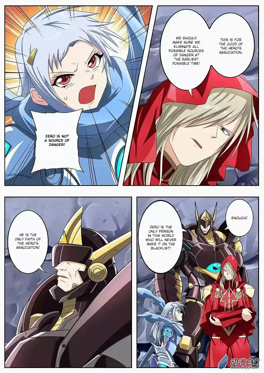 Hero? I Quit A Long Time Ago Chapter 146