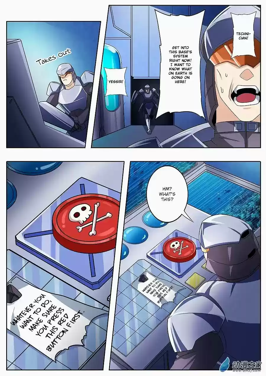 Hero? I Quit A Long Time Ago Chapter 146