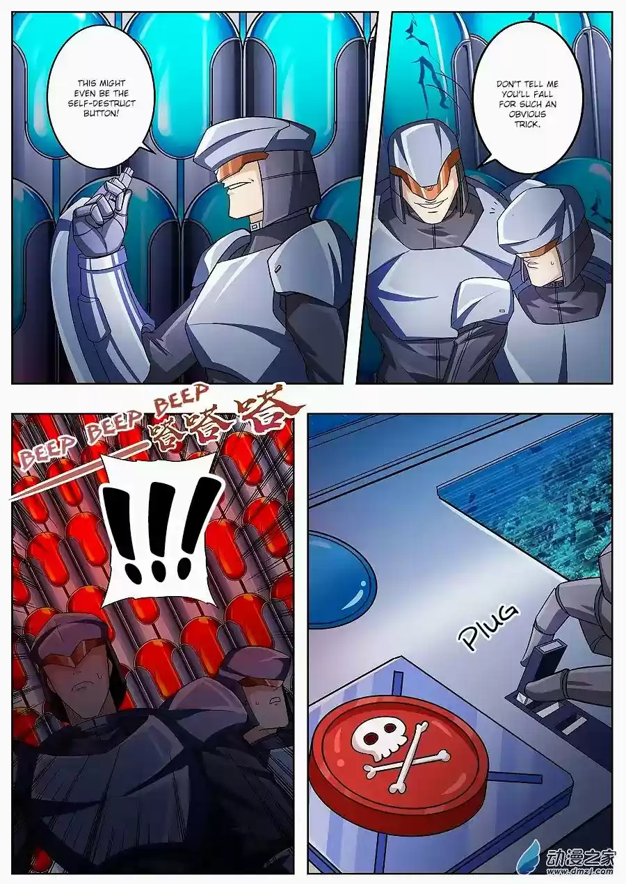 Hero? I Quit A Long Time Ago Chapter 146