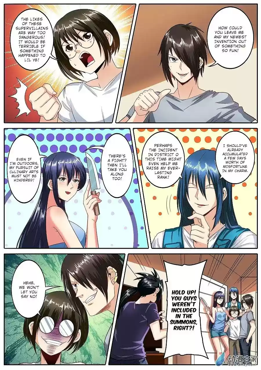 Hero? I Quit A Long Time Ago Chapter 148