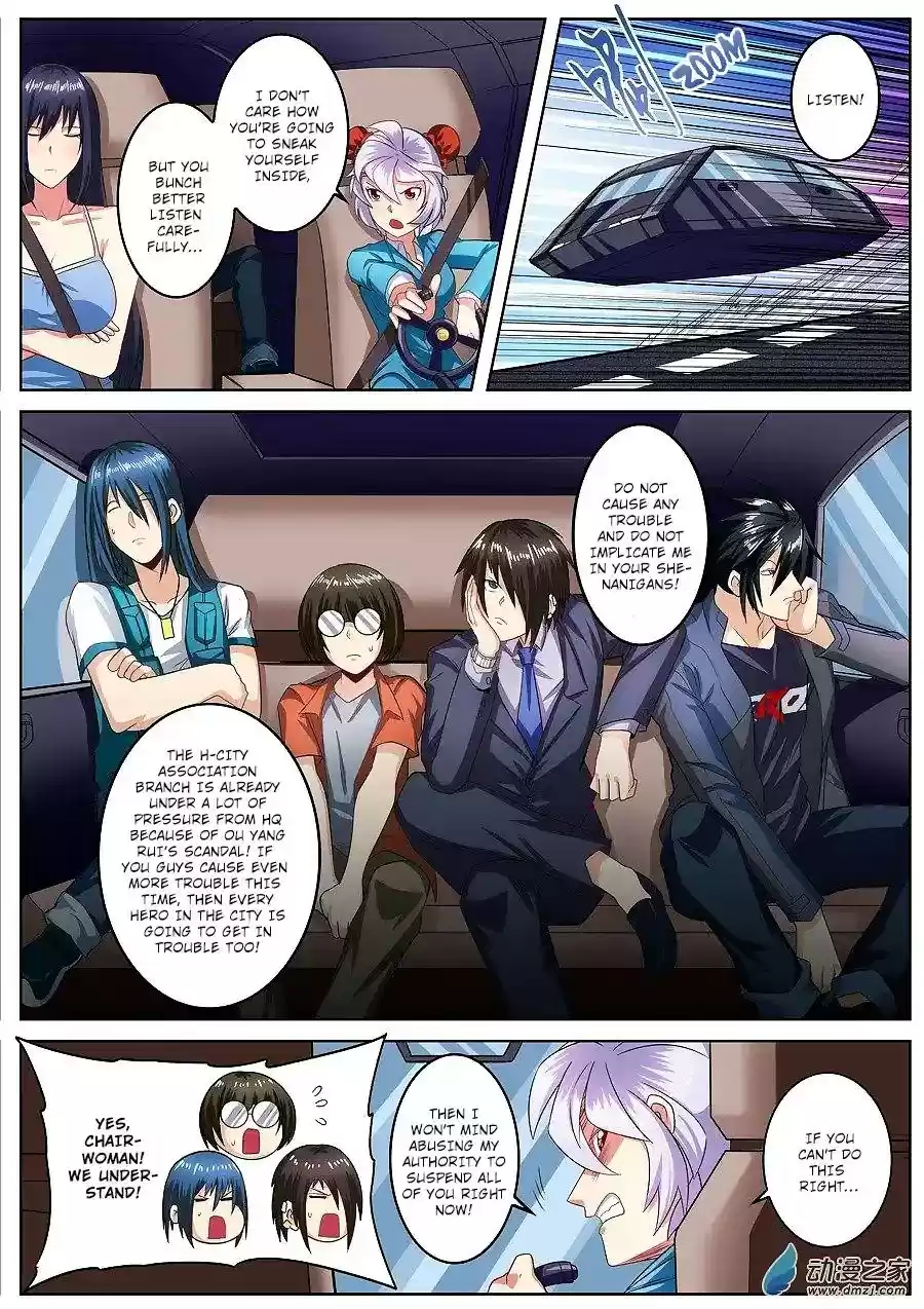 Hero? I Quit A Long Time Ago Chapter 148