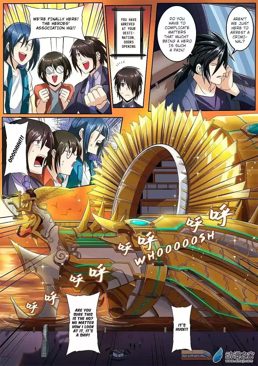 Hero? I Quit A Long Time Ago Chapter 148