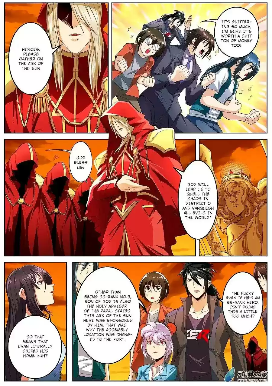 Hero? I Quit A Long Time Ago Chapter 148