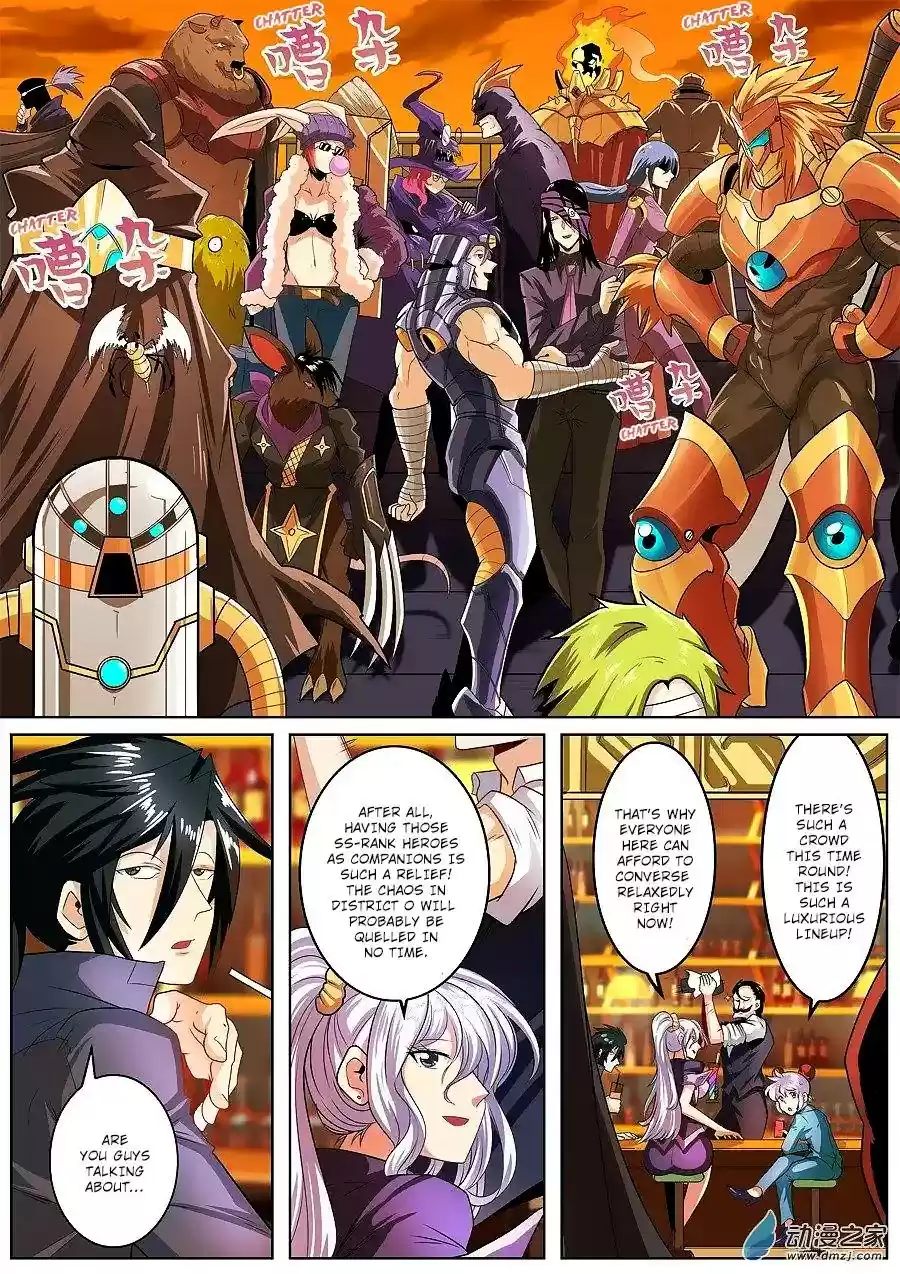 Hero? I Quit A Long Time Ago Chapter 148