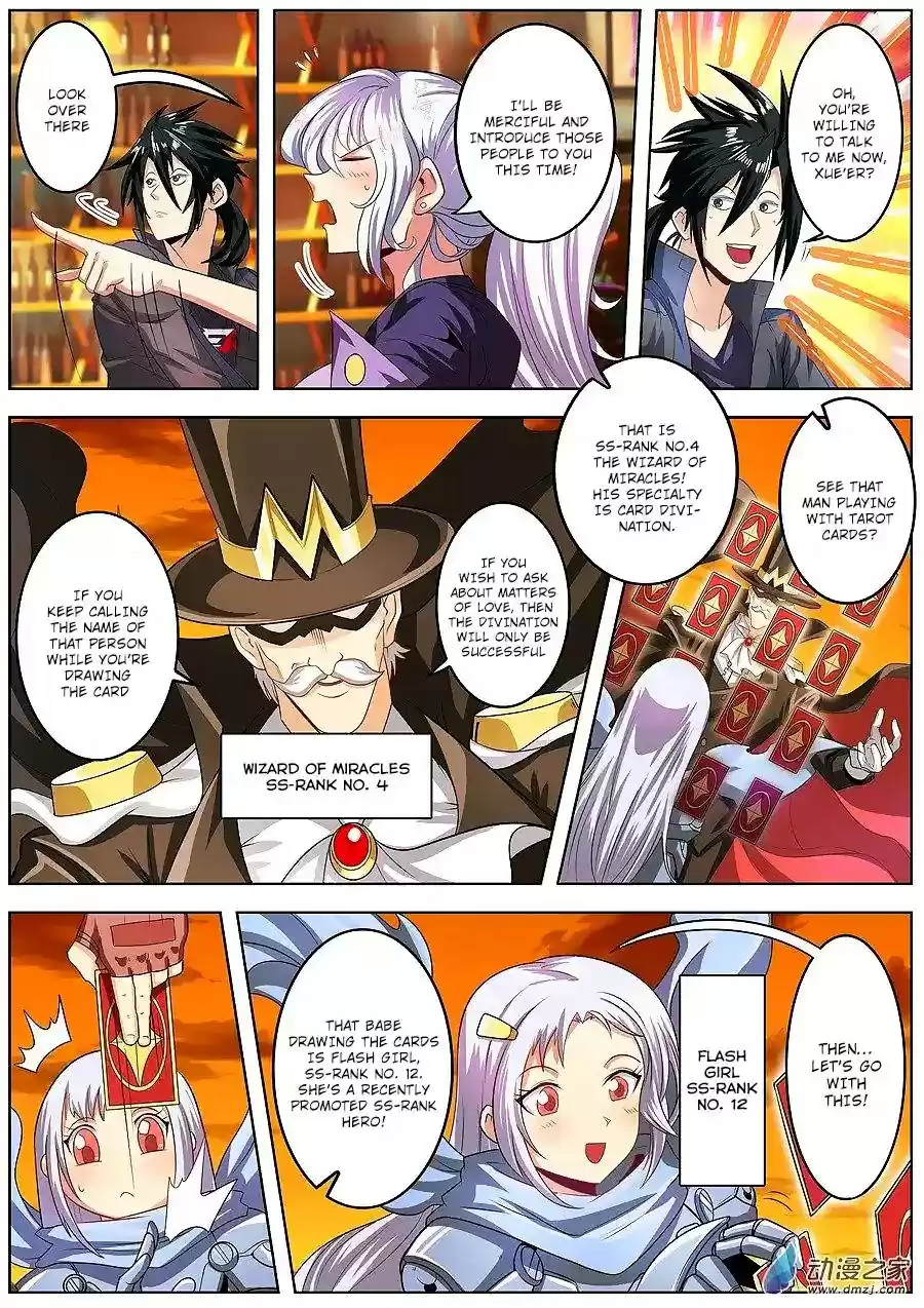 Hero? I Quit A Long Time Ago Chapter 148