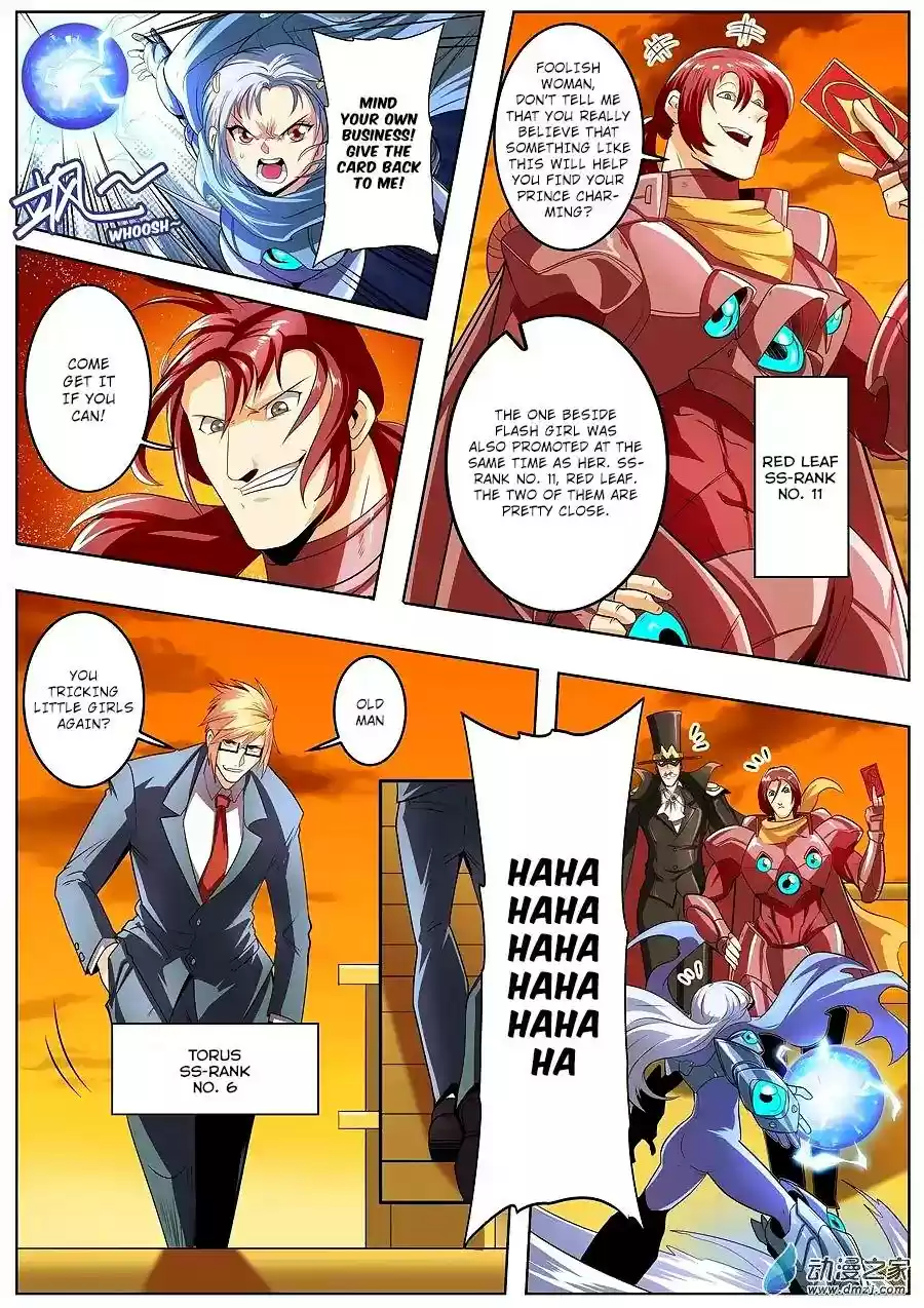 Hero? I Quit A Long Time Ago Chapter 148