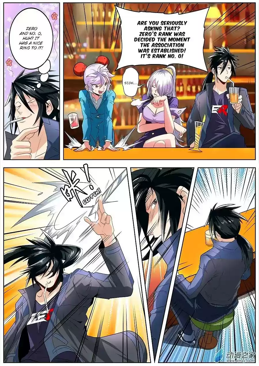 Hero? I Quit A Long Time Ago Chapter 148