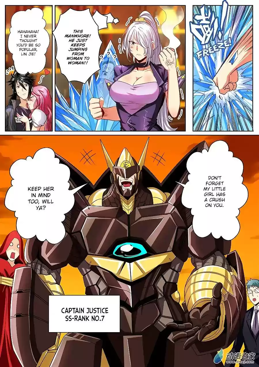 Hero? I Quit A Long Time Ago Chapter 149