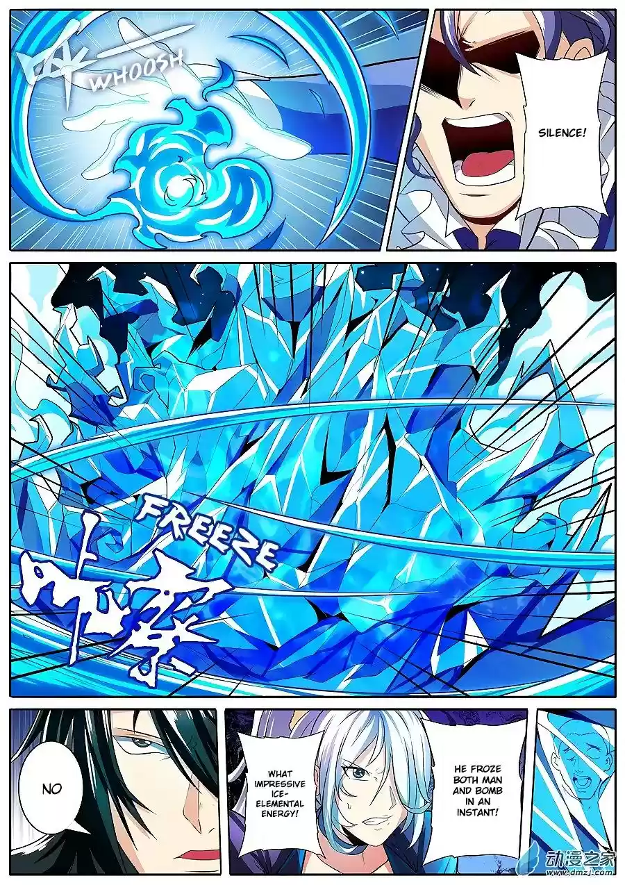 Hero? I Quit A Long Time Ago Chapter 149