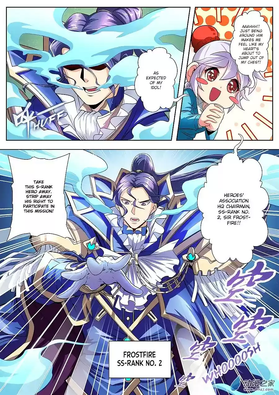 Hero? I Quit A Long Time Ago Chapter 149