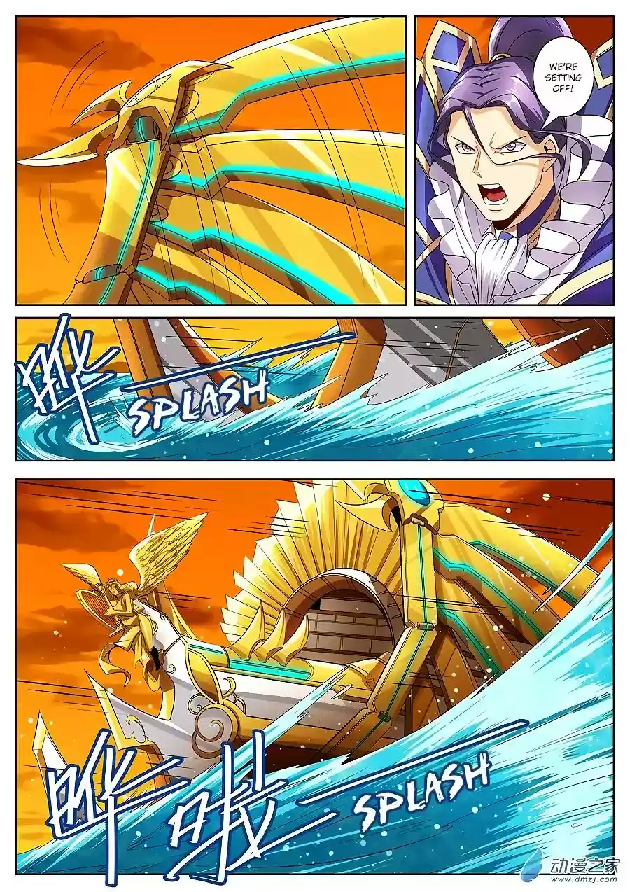 Hero? I Quit A Long Time Ago Chapter 149