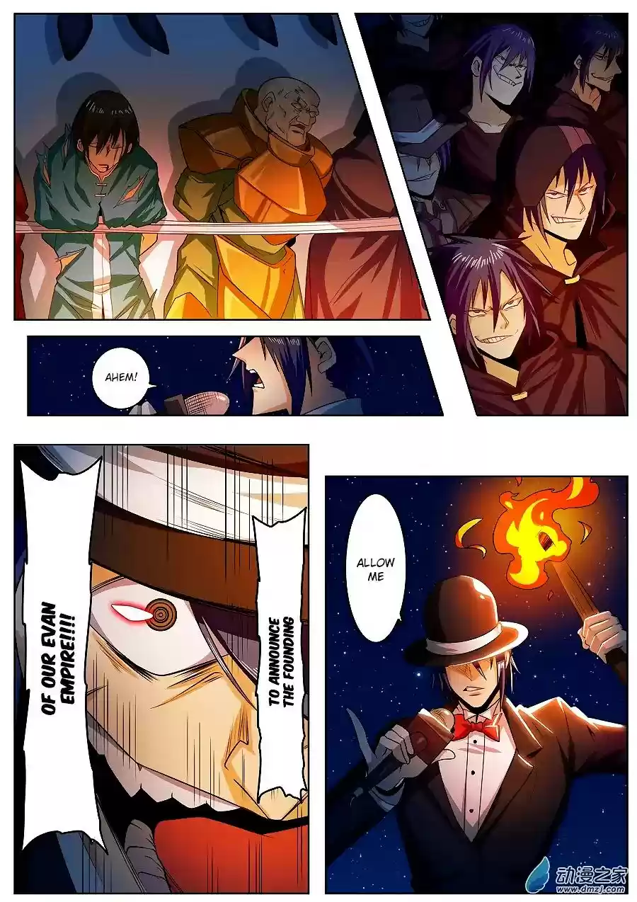 Hero? I Quit A Long Time Ago Chapter 150