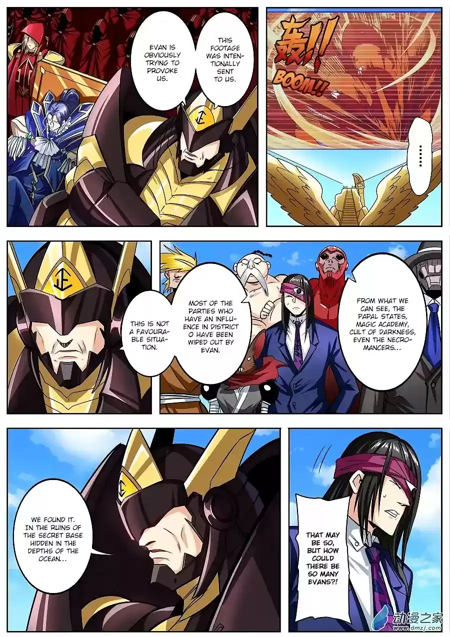 Hero? I Quit A Long Time Ago Chapter 150