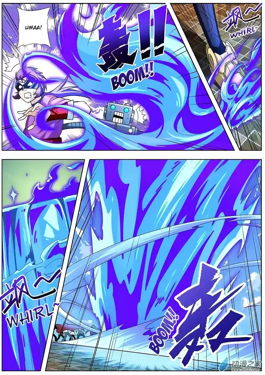 Hero? I Quit A Long Time Ago Chapter 150