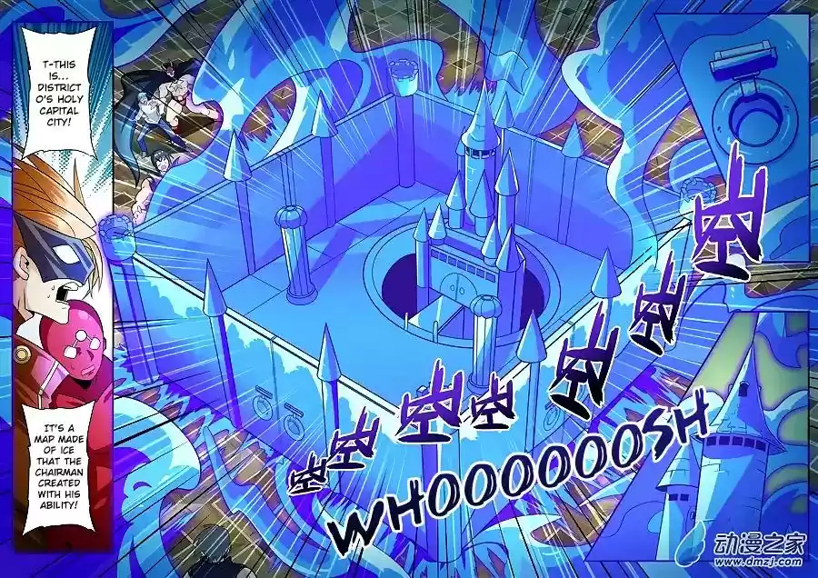 Hero? I Quit A Long Time Ago Chapter 150