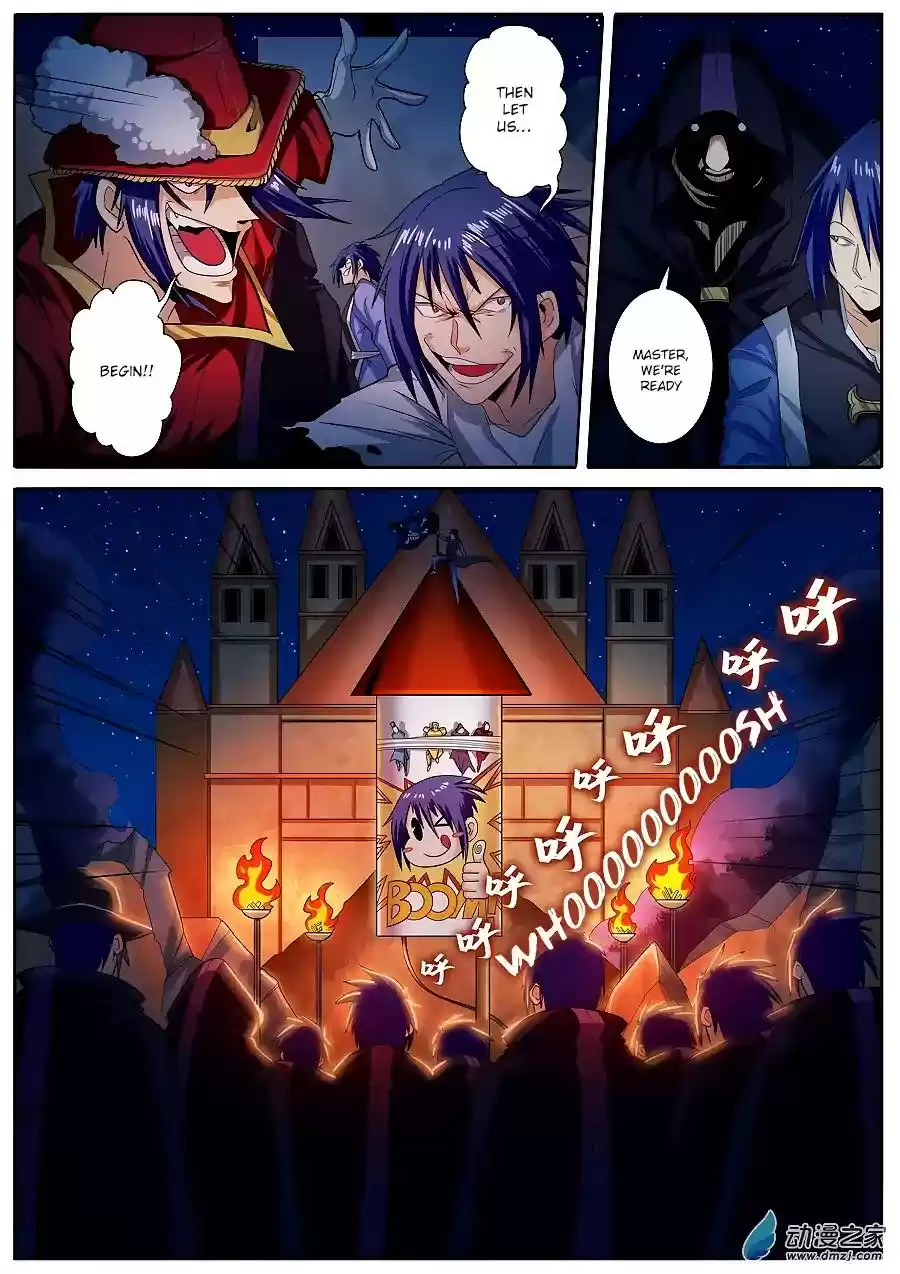 Hero? I Quit A Long Time Ago Chapter 150