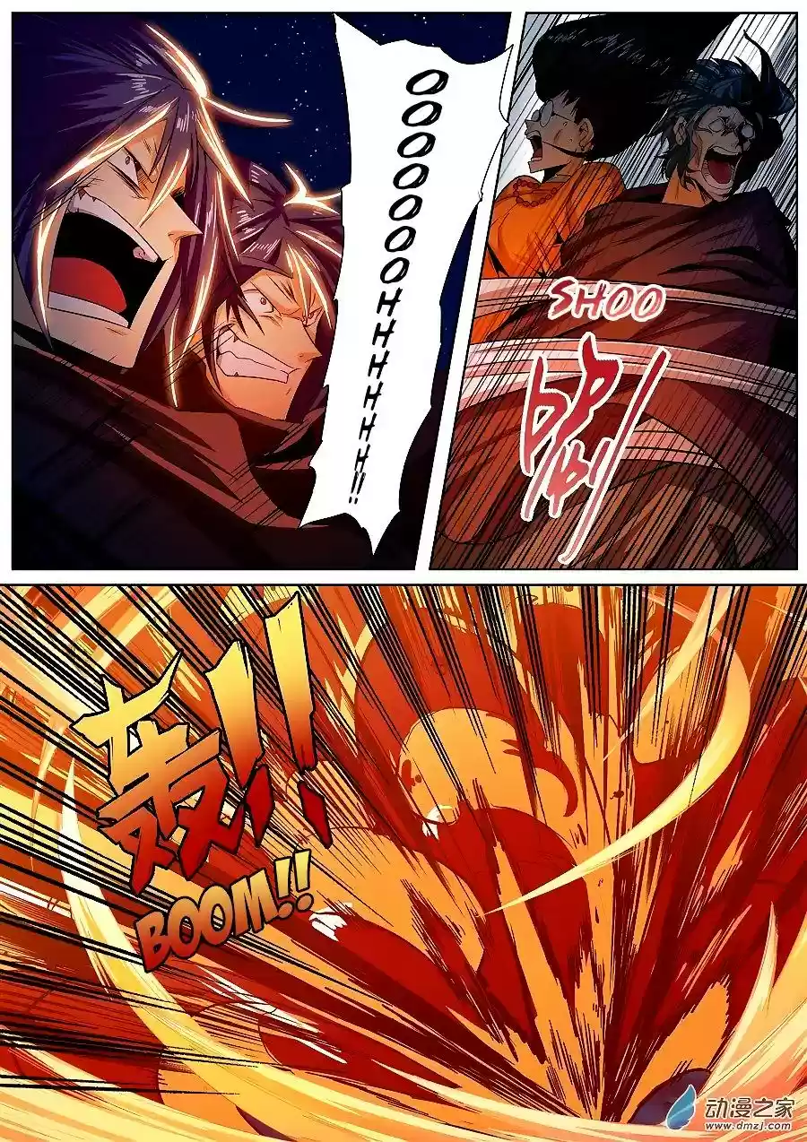 Hero? I Quit A Long Time Ago Chapter 150