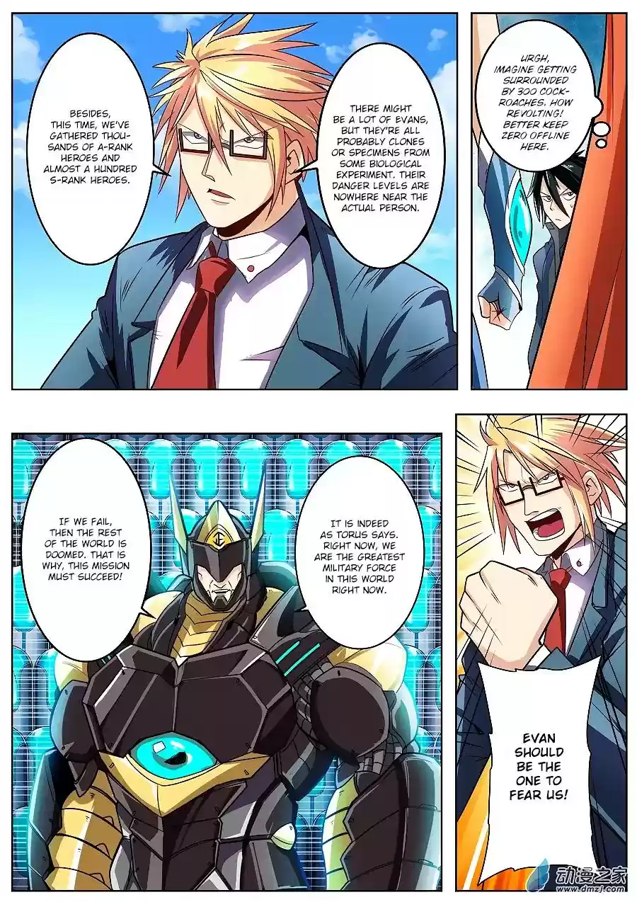 Hero? I Quit A Long Time Ago Chapter 150