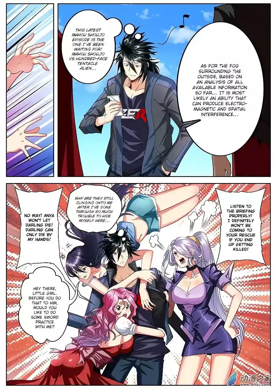 Hero? I Quit A Long Time Ago Chapter 150