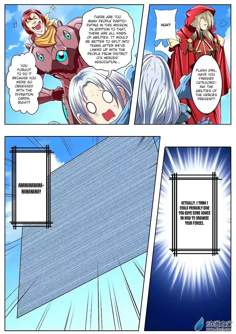 Hero? I Quit A Long Time Ago Chapter 150