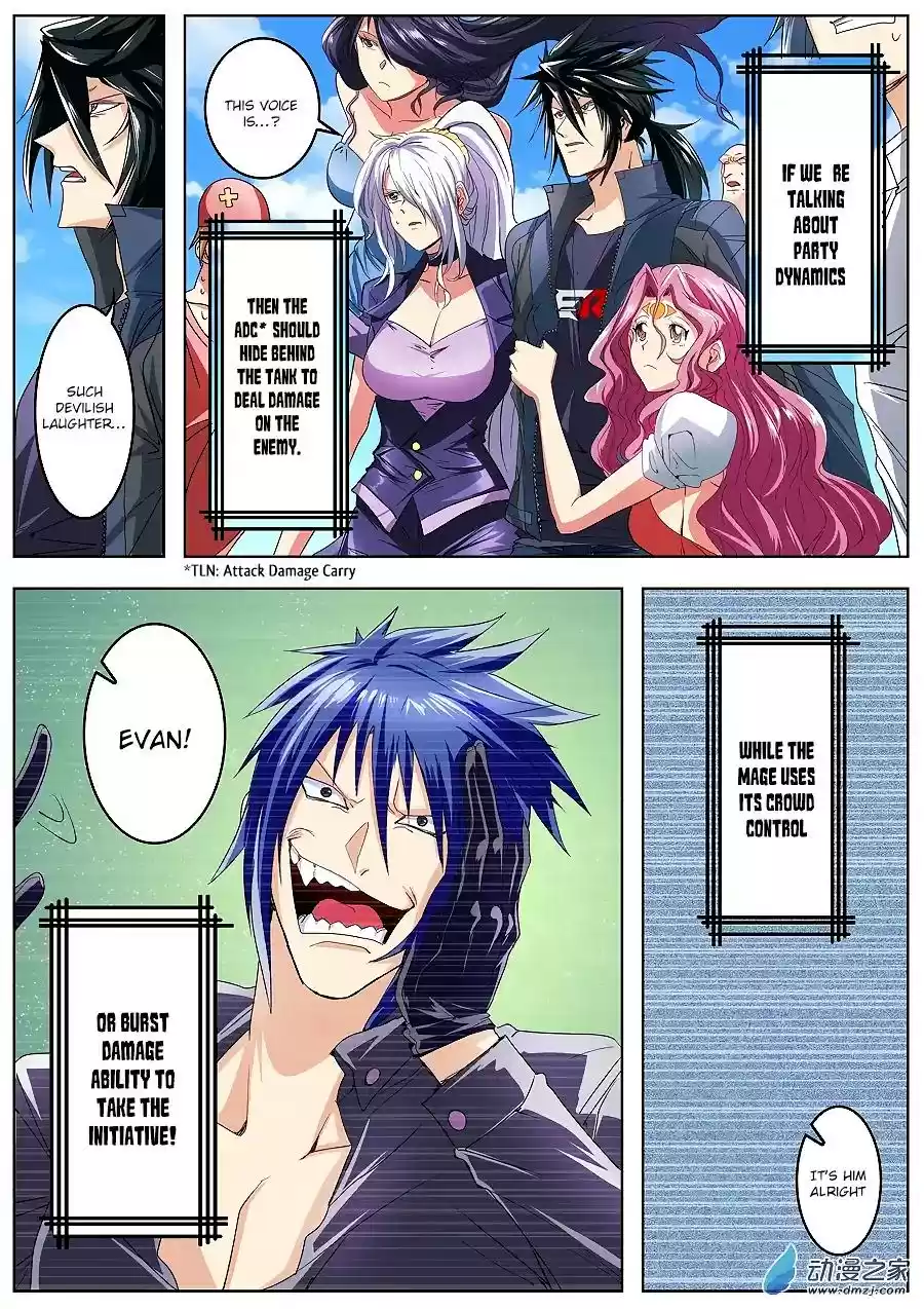 Hero? I Quit A Long Time Ago Chapter 150