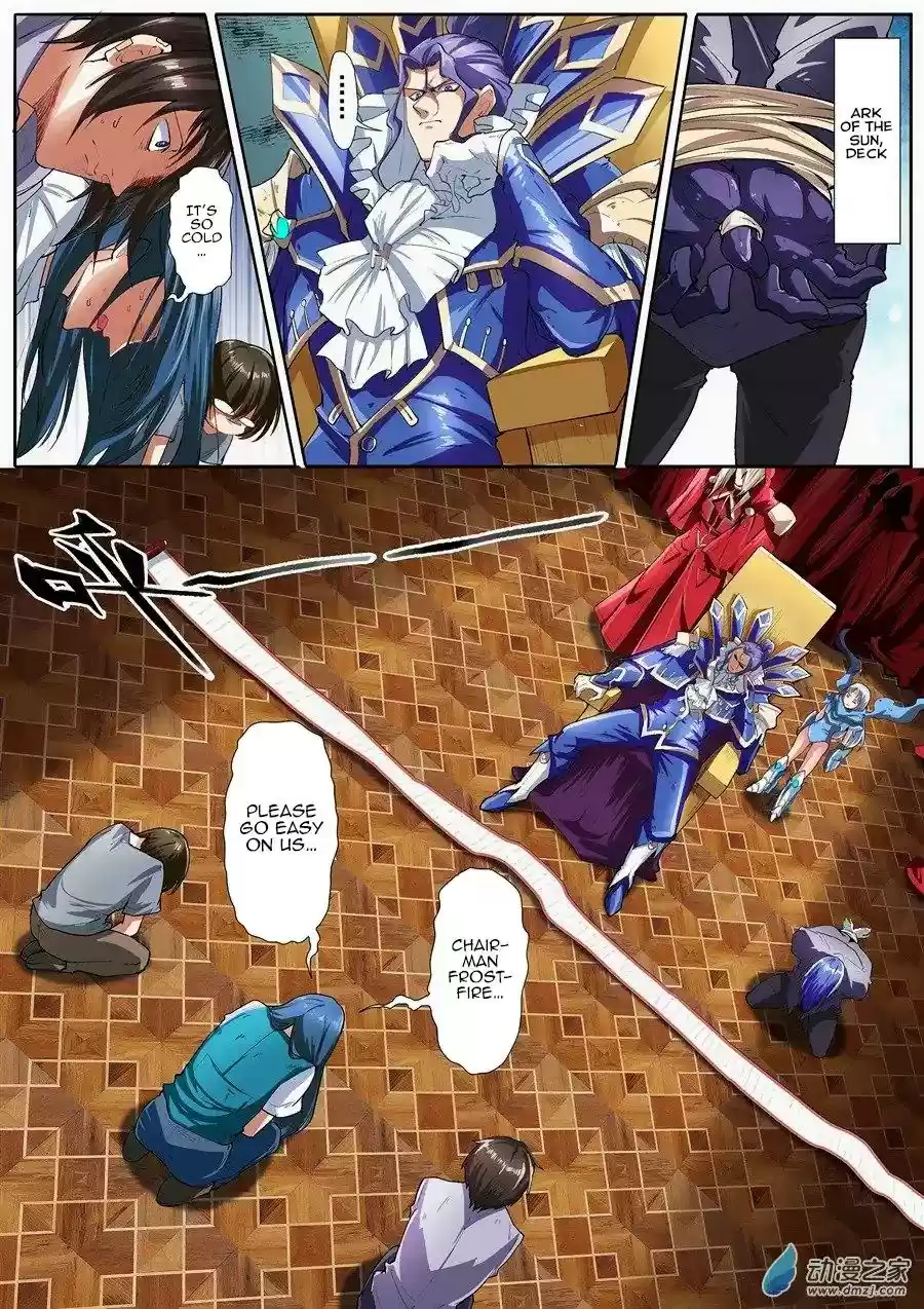 Hero? I Quit A Long Time Ago Chapter 152