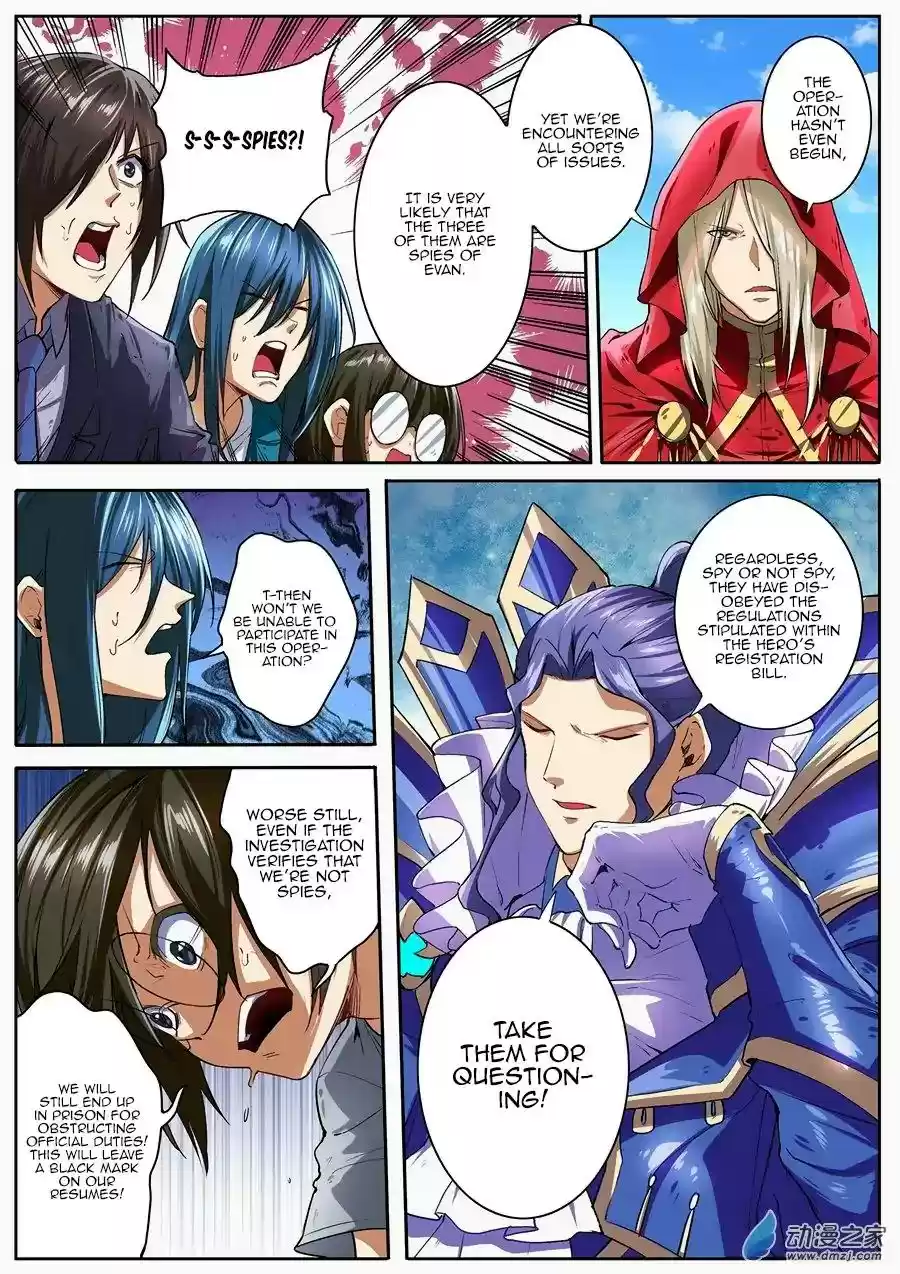 Hero? I Quit A Long Time Ago Chapter 152