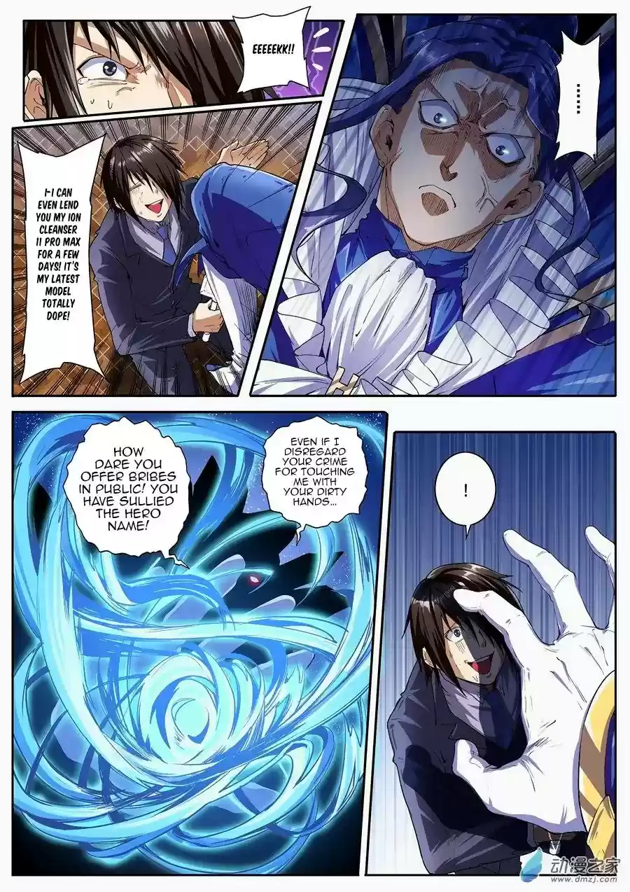 Hero? I Quit A Long Time Ago Chapter 152