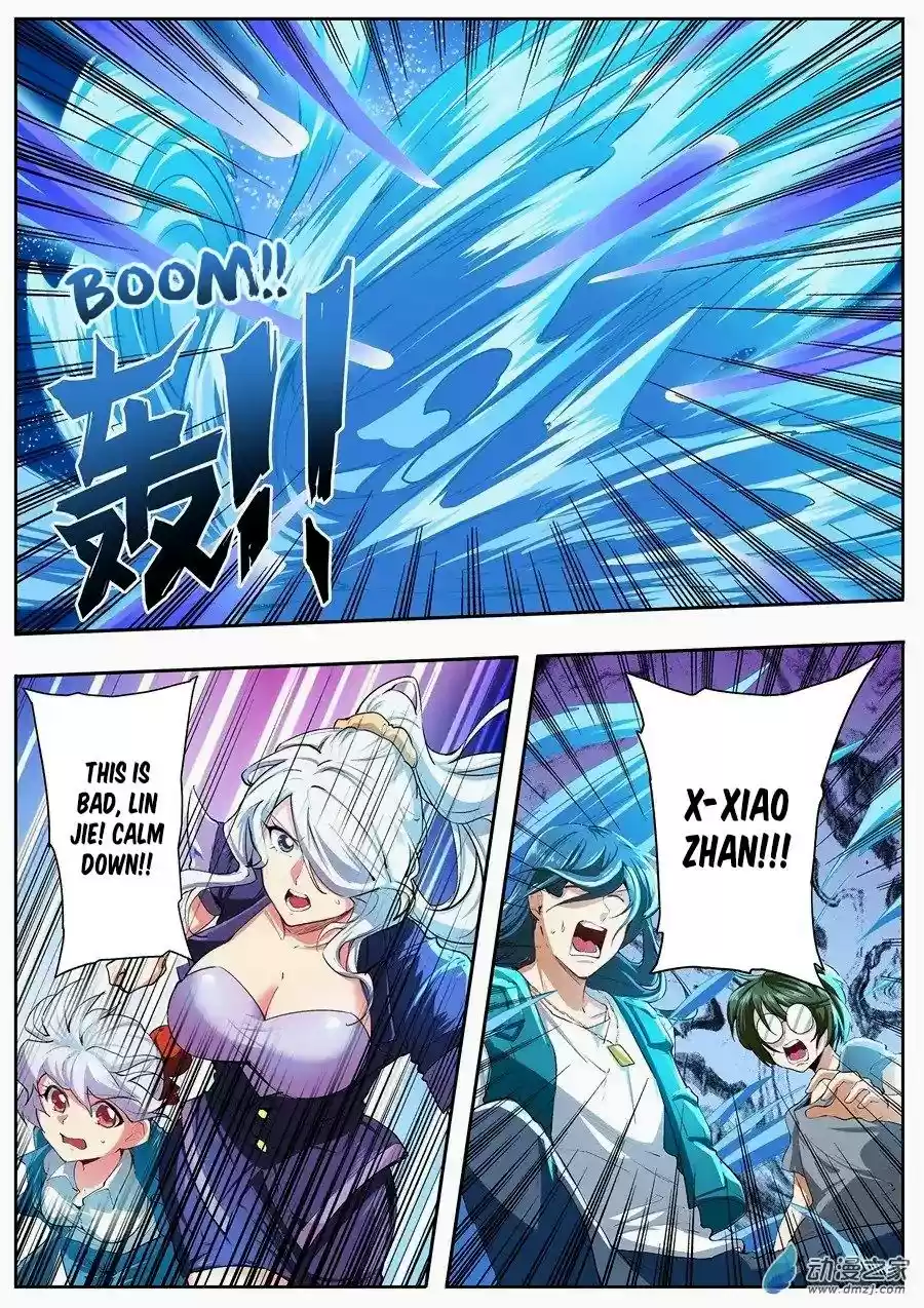 Hero? I Quit A Long Time Ago Chapter 152