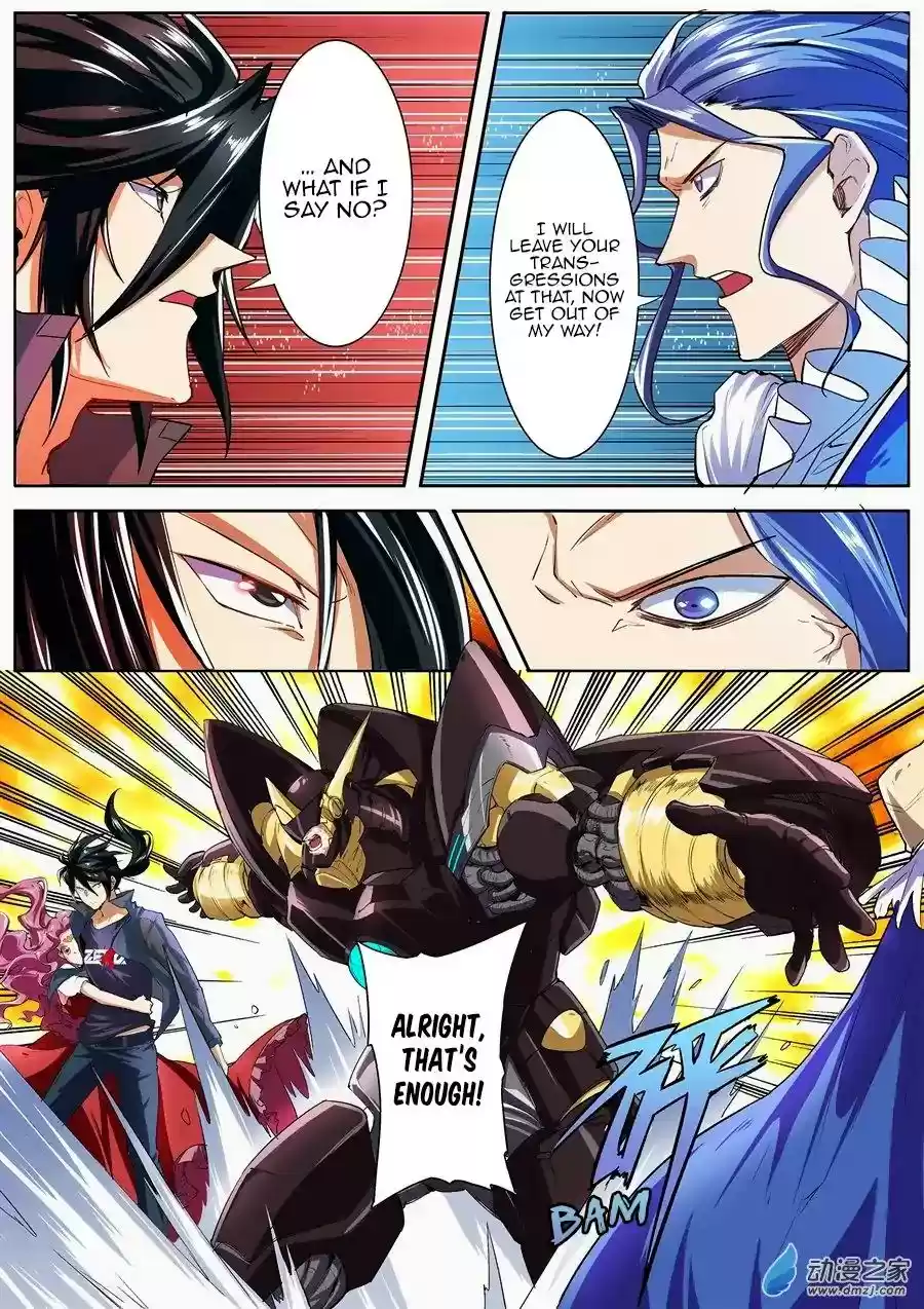 Hero? I Quit A Long Time Ago Chapter 152