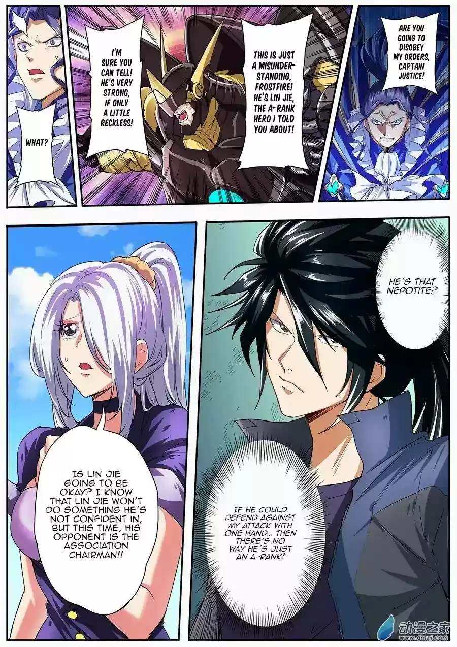 Hero? I Quit A Long Time Ago Chapter 152