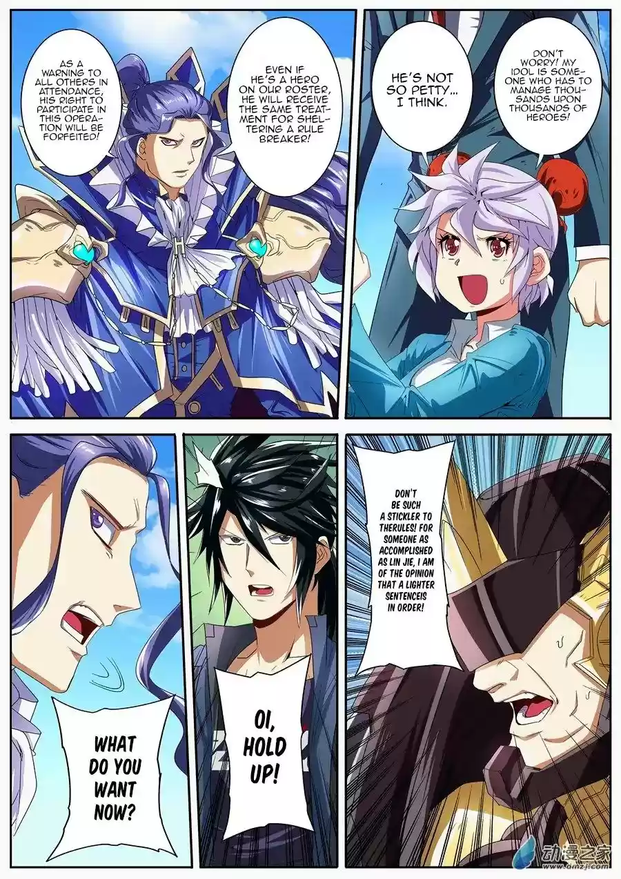 Hero? I Quit A Long Time Ago Chapter 152