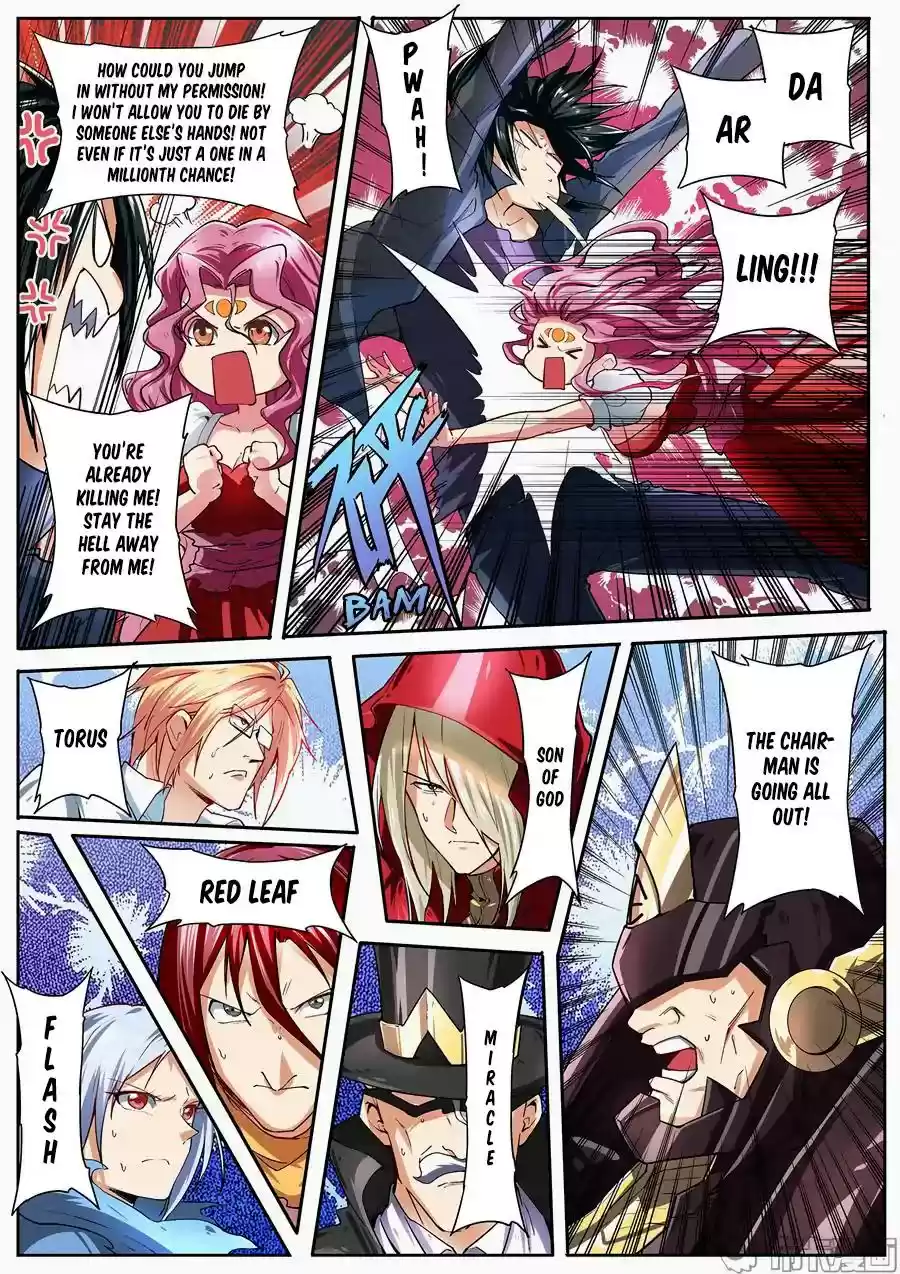 Hero? I Quit A Long Time Ago Chapter 155