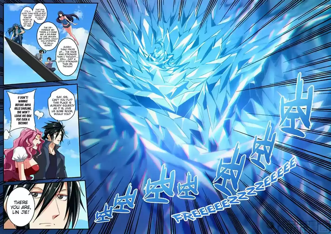 Hero? I Quit A Long Time Ago Chapter 155