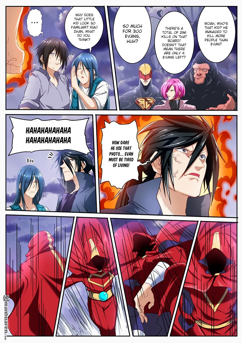 Hero? I Quit A Long Time Ago. Chapter 176