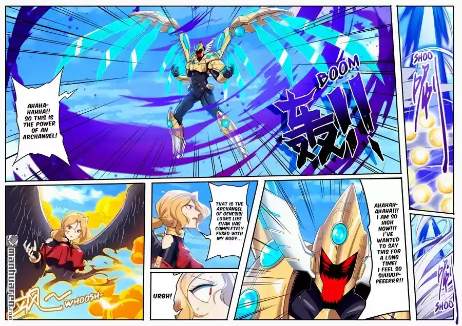 Hero? I Quit A Long Time Ago Chapter 184