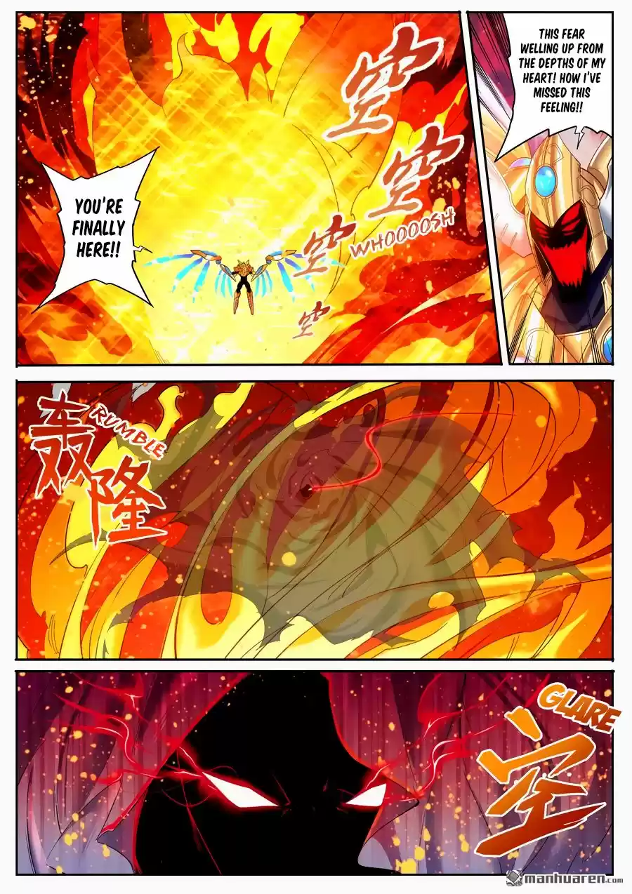 Hero? I Quit A Long Time Ago Chapter 185