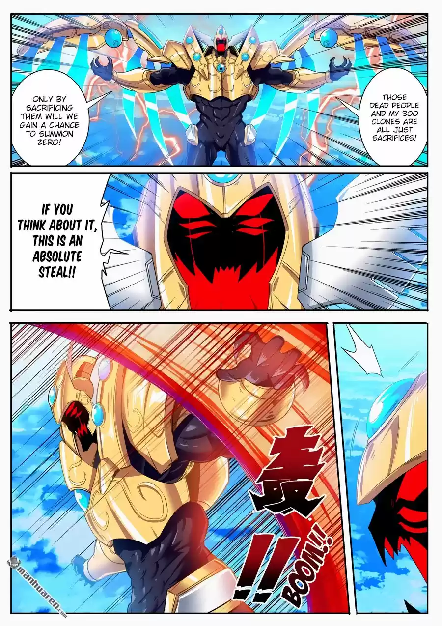 Hero? I Quit A Long Time Ago Chapter 185