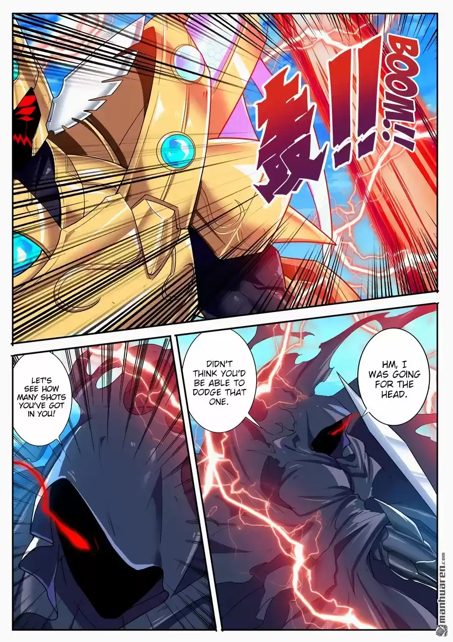 Hero? I Quit A Long Time Ago Chapter 185