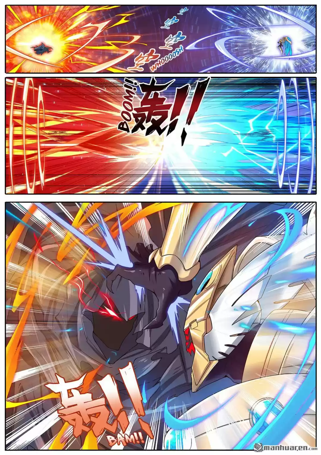 Hero? I Quit A Long Time Ago Chapter 186